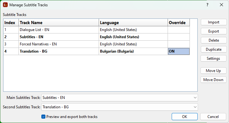  Tracks management 