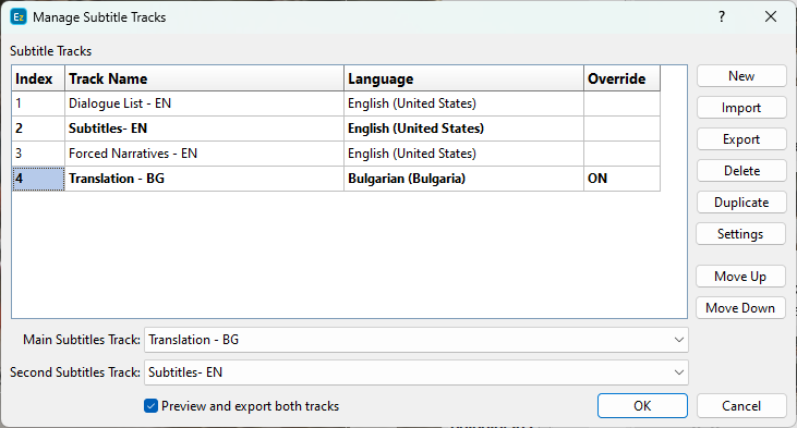  Tracks management 